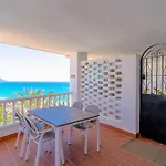 Apartment Capistrano Playa 201 By Casasol